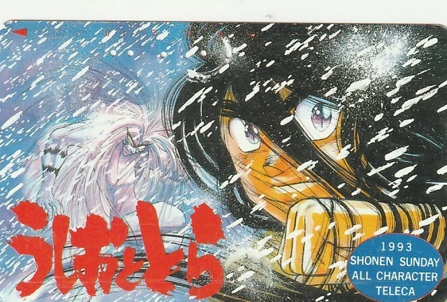 EROTIK MANGA COMIC ANIME CARTOON ANIMATION SEXY GIRL HENTAI TK Japan