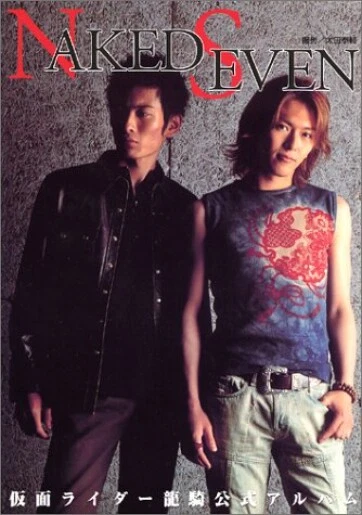 KAMEN RIDER RYUKI Official Album Naked Seven Book Japan Japanese EUR 40 09 PicClick FR