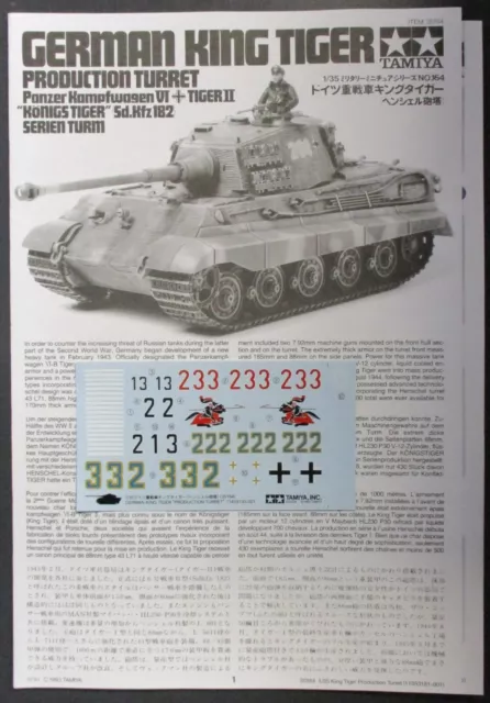 Tamiya Th Scale German King Tiger Decals From Kit No