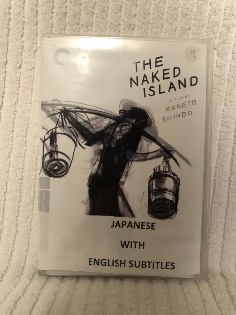 THE NAKED ISLAND Criterion Collection DVD Ex Library 15 00 PicClick