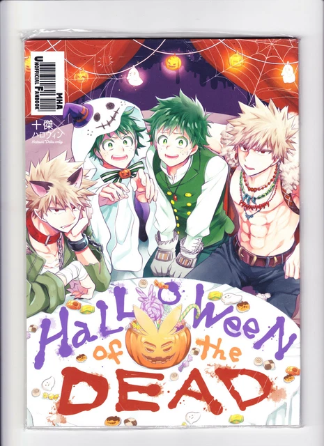 DOUJINSHI MANGA HENTAI Yaoi Japan My Hero Academy Halloween Katsuki X