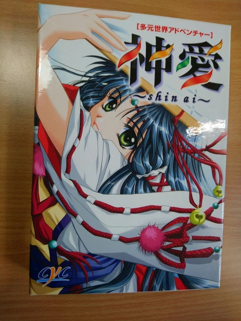 PC HENTAI GAME Shin Ai No Game Japanese WINDOWS SOFTWARE