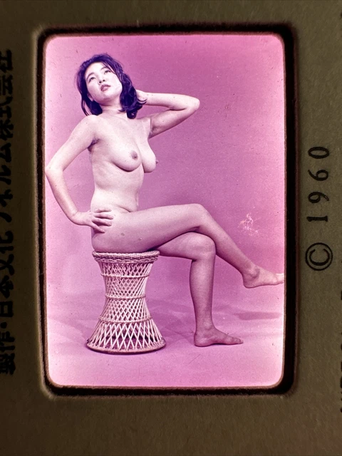 TOPLESS NUDE X26 Vintage 35mm Vintage Glamour Model Slides 1950