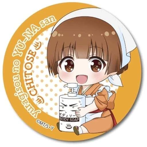 Yuuna And The Haunted Hot Springs Chitose Nakai Can Distintivo Toy Collezione Un Eur