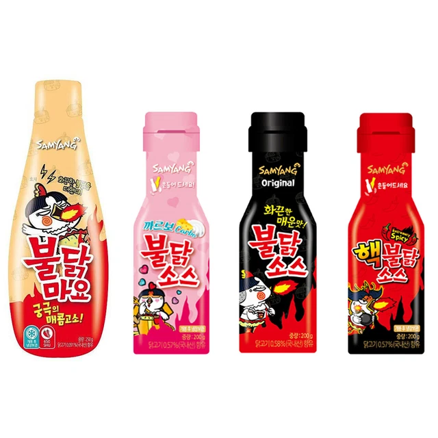 SAMYANG BULDAK SAUCE Original Extremely Spicy Carbo Hot Spicy G
