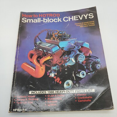 HOW TO HOT Rod Small Block Chevys Book 8 23 PicClick UK