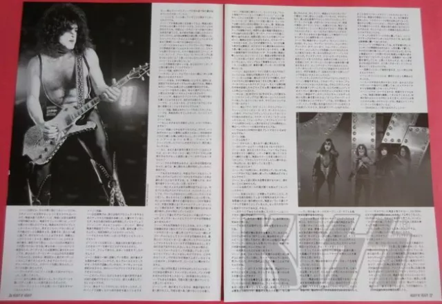 KISS GENE SIMMONS Paul Stanley Ace Frehley Peter 1996 Clipping Japan Hh