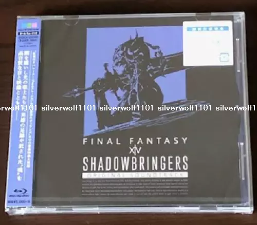 Shadowbringers Final Fantasy Xiv Original Soundtrack Blu Ray Serial