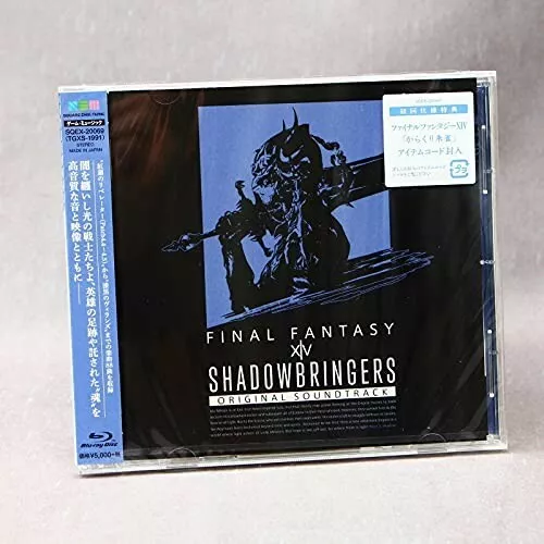 Shadowbringers Final Fantasy Xiv Original Soundtrack Blu Ray Disc