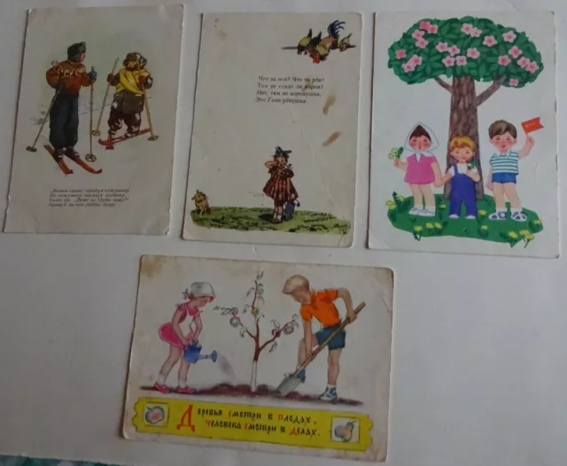 4 postcards of the USSR 1950-1960s. Children, skis, chickens