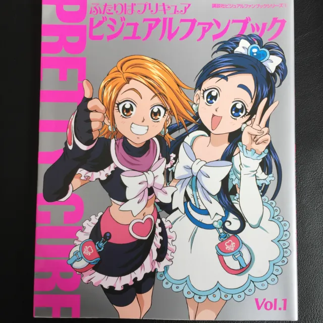 Pretty Cure Visual Fan Book | JAPAN  Anime Guide Book