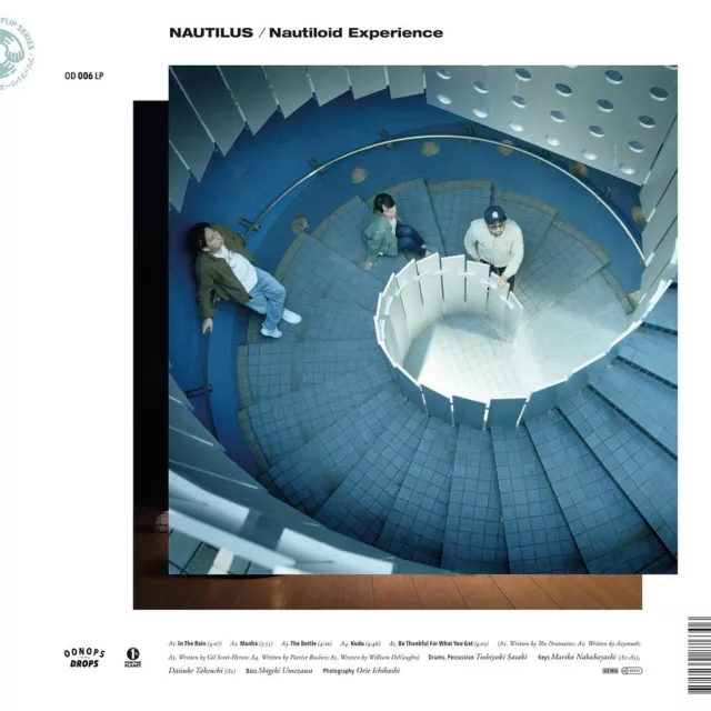 Nautilus / Anna Sato X Toshiyuki Sasaki - Intr (Vinyl LP - 2022 - EU - Original)