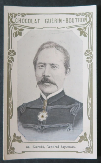Chromo Guérin Boutron Célébrités N°89 - Vintage - Années 1900