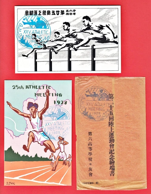 1928 Antique JAPAN Japanese Art 2 Postcards High School Sports Festival Athletes