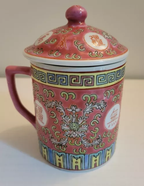 VTG-JINGDEZHEN Chinese Hand Painted Wanshou Mug Porcelain Red Tea Cup With Lid