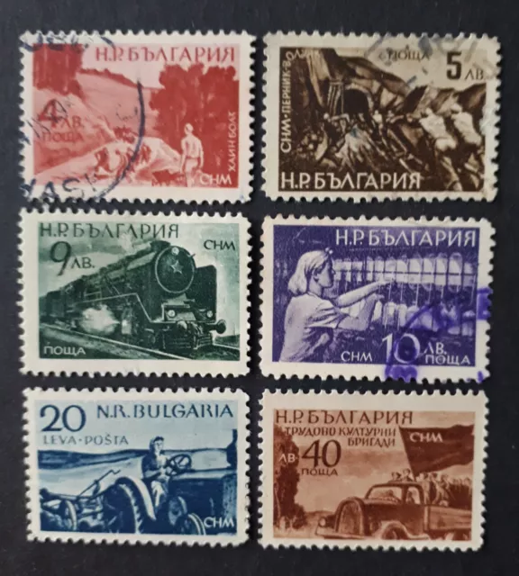 Bulgaria Stamps 1949, Sc# 647-52, Full Used Set, Honoring The Workers