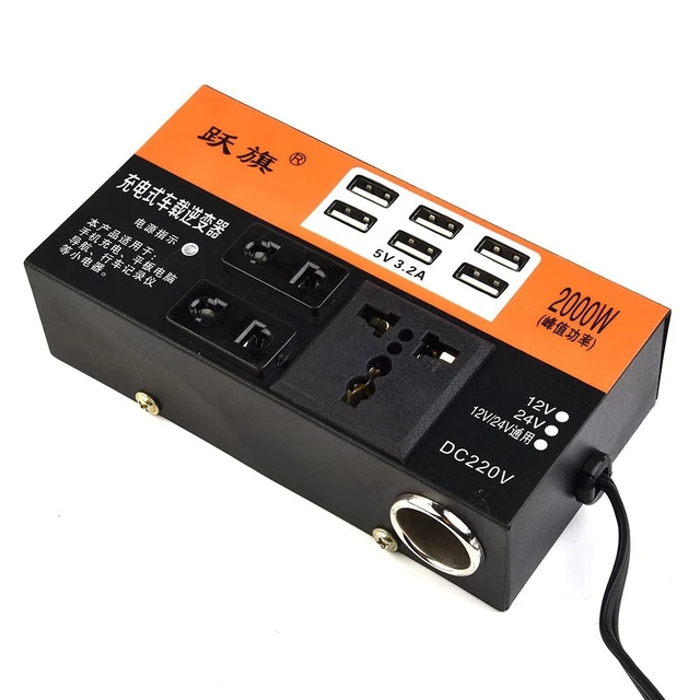 ABS puissance Voiture Convertisseur  1500W Visière Dc 12V/24V À 110V/220V De
