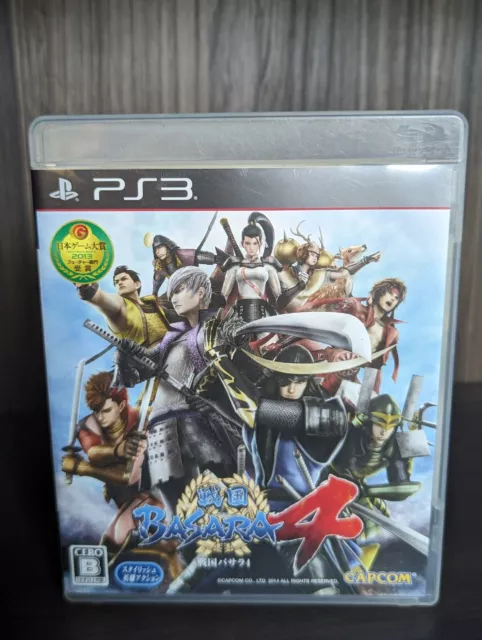 Basara 4 (PlayStation 3, PS3)  - Japan Exclusive