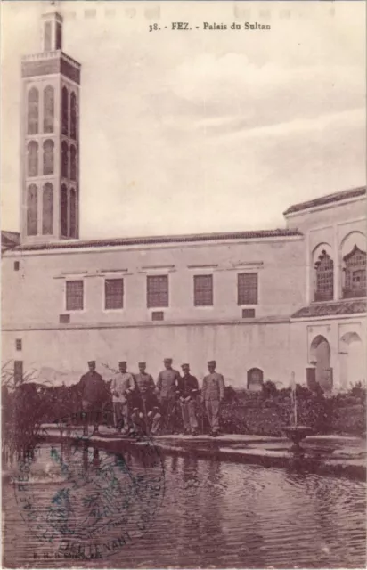 CPA AK Fez - Palais du Sultan MAROC (1082705)