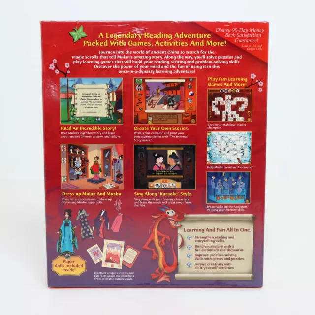 Disney Mulan Animated Storybook (CD-ROM) (Windows 95 & Macintosh PowerPC) NEW 2