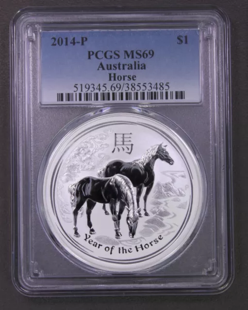 2014-P .999 Fine Silver Australia Year of the Horse 1 Oz $1 Coin PCGS MS69