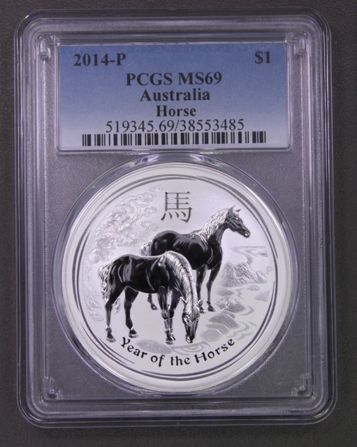 2014-P .999 FINE Silver Australia Year of the Horse 1 Oz $1 Coin