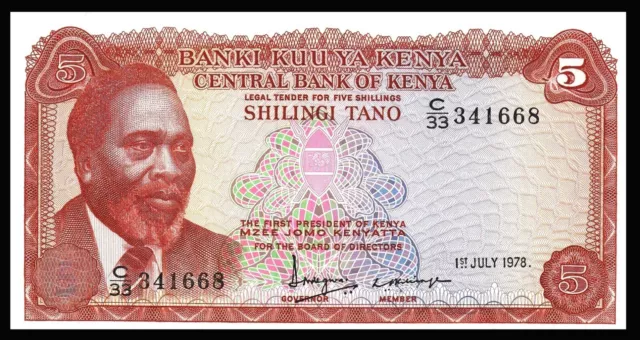 🇰🇪 Kenya , 5 Shillings ( 1978 ), P 15, Uncirculated