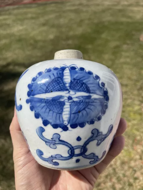 Chinese Porcelain Vase Blue White Qing Kangxi Period 3