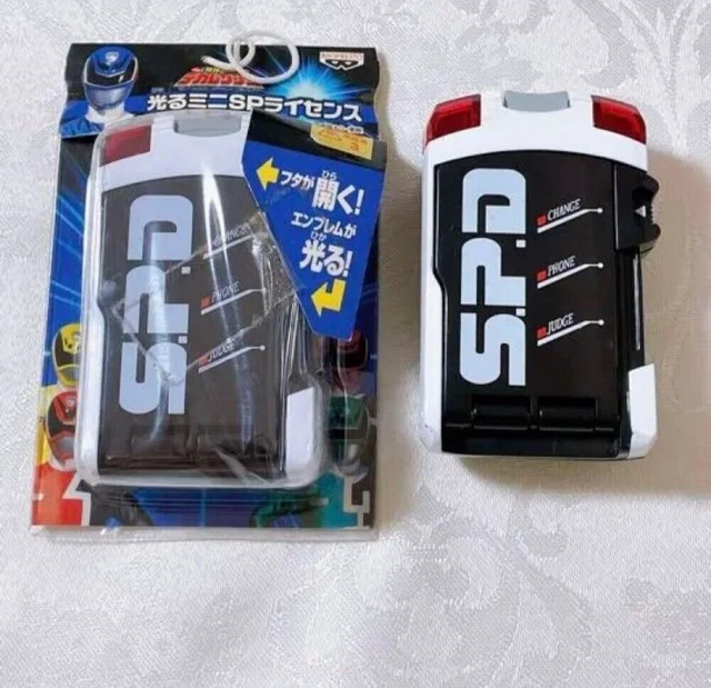 Power Rangers Deka Ranger POWER RANGERS TOKUSOU Sentai Dekaranger SPD Morpher DX Mini Licence ...