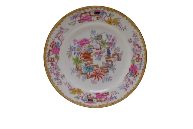 Chinese Tree by Minton Smooth White Globe Backstamp 8 3/4" Luncheon Plate Chinese Tree by Minton Smooth White Globe Backstamp 8 3/4" Luncheon Plate