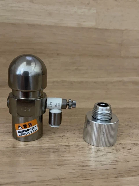 BSA CO2 Small General Bon Beleglator and Adapter Set for Midbon
