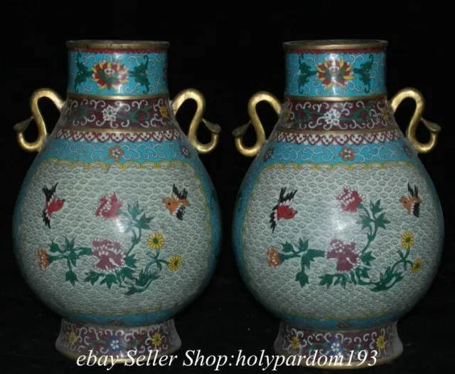 16" Marked Old Chinese Bronze Cloisonne Dynasty Flower Bird Pot Bottle Vase Pair