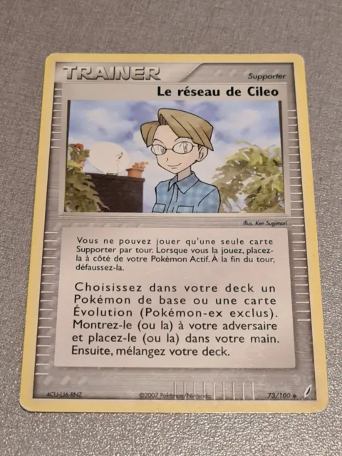 French Pokemon Card Trainer Le Réseau De Cileo 73/100 Ex
