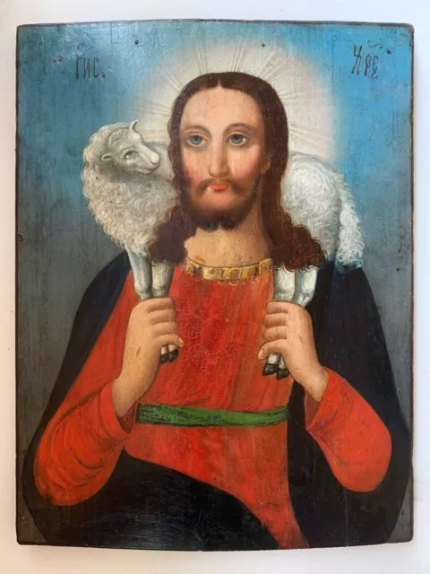 Antiguo icono ruso del siglo XIX "Salvador el Buen Pastor"