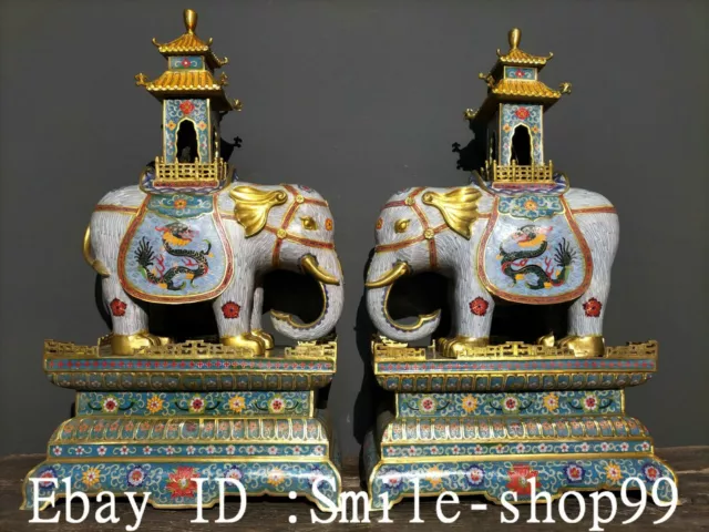 27.5" Old China Cloisonne Enamel Bronze Gild Elephant Incense Burner Censer Pair
