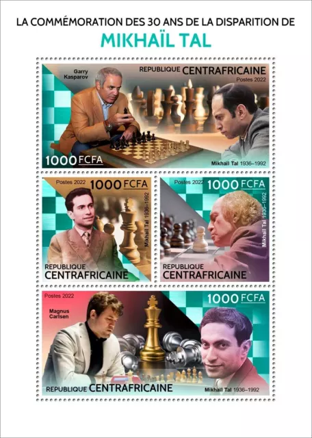 Chess Bobby Fischer Boris Spassky MNH Stamps 2022 Djibouti S/S