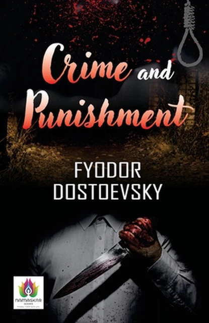 CRIME ET CHATIMENT,  Aka CRIME AND PUNISHMENT , From Left, Jean Gabin Robert 127672000