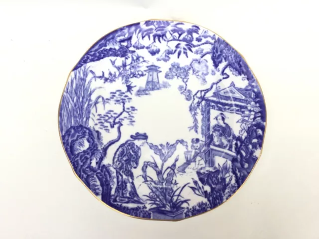 Royal Crown Derby Blue "Mikado" Salad/Dessert Plate. 8.5” Diameter