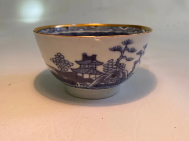 19th Century Porcelain Tea Bowl Ca 1810 Asian Motif in Blue over Lt. Blue Ground 2