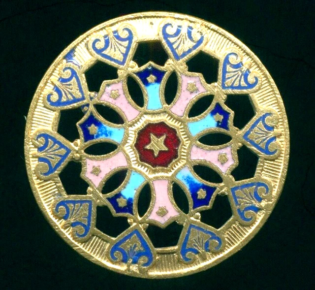 Antique Pierced Enamel Button with Star Center 1&1/4" Large