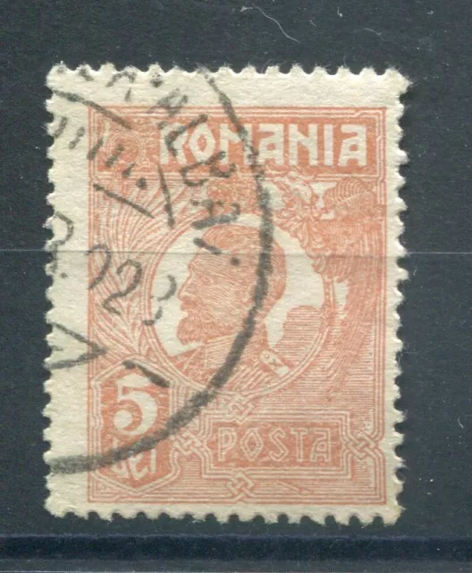 Romania - Romania, 1919, Stamp Classic 295, Ferdinand 1°, Obliterated, VF Stamp