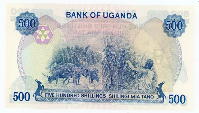 Uganda … P-25 ... 500 Shillings ... 1986 ... *UNC*😄 2