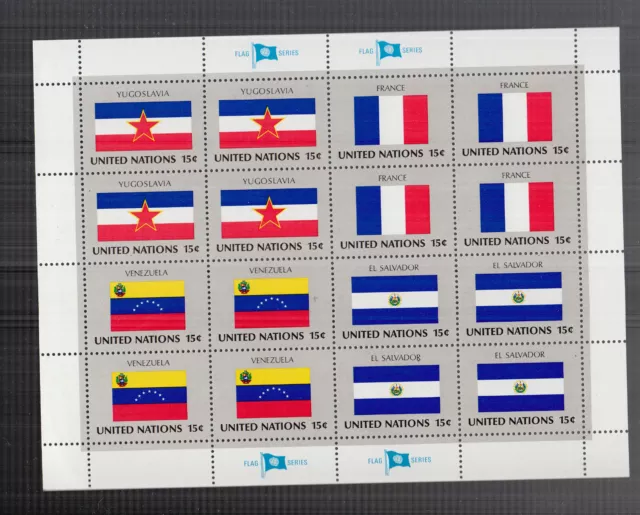 UN N. Y. 1980 Flags Mini Sheet Sc. 333-36 MNH France Yugoslavia Venezuela Salvad