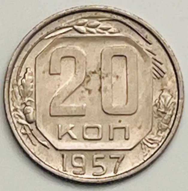 1957 Russia 20 Kopek Y# 125 Circulated Condition