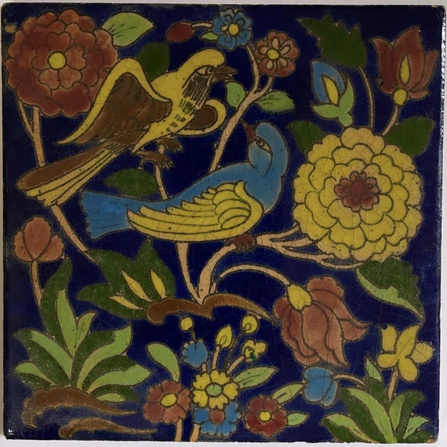 Hand Painted And Glazed Antique Style Persian Ceramic Tile