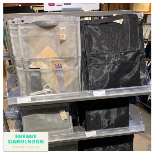 MUJI NYLON MESH Bag Document Organiser A4 Size Grey/ Balck (Select) 24