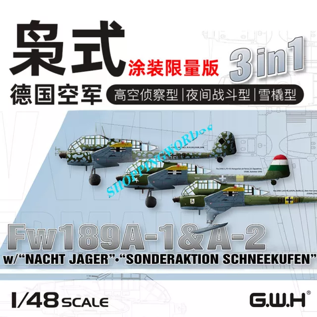 Great Wall Hobby S4820 1/48 Fw189A-1&A-2 "Owl" High-altitude Reconnaissance Type