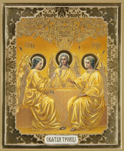 Holy Trinity Andrei Rublev Icon Андре́й Рублёв Святая Троица Икона 15x18cm 2