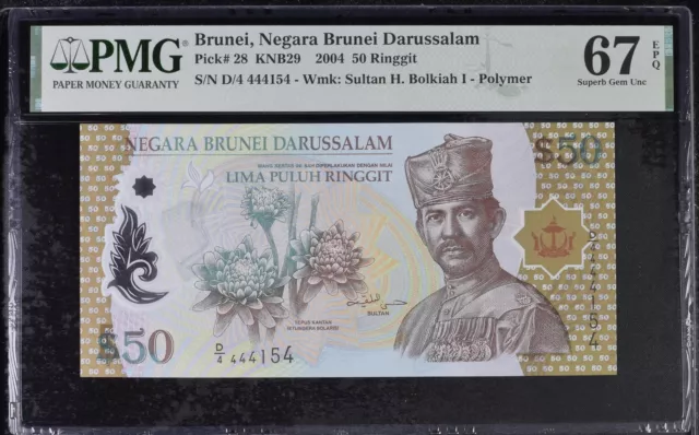 Brunei 50 Ringgit 2004 P 28 Polymer Superb Gem UNC PMG 67 EPQ