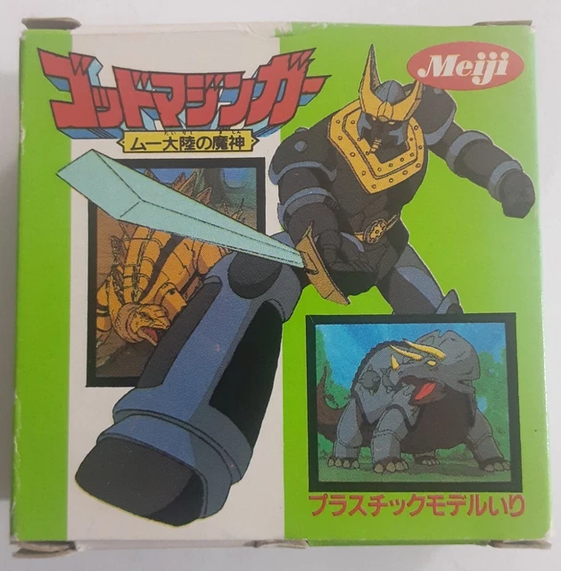 NEW RARE VINTAGE Meiji God Mazinger Pterodactyl Plastic Minipla Model